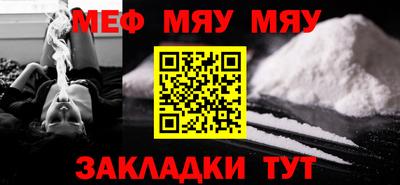 скорость mdpv Бугуруслан