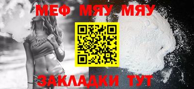 скорость mdpv Бугуруслан