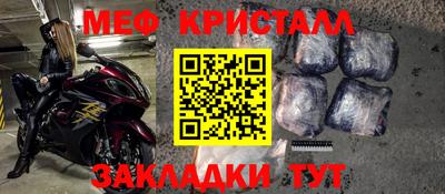 гашиш Будённовск