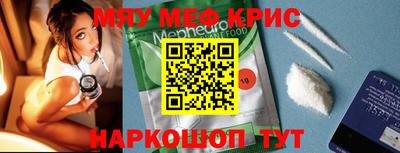 гашиш Будённовск