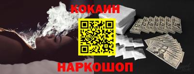 гашиш Будённовск