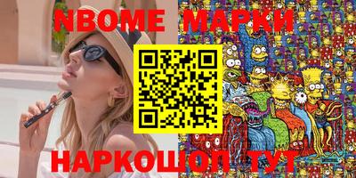 мефедрон VHQ Бузулук