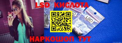 скорость mdpv Бугуруслан