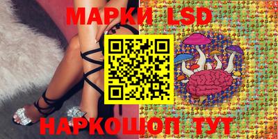 гашиш Будённовск