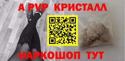 гашиш Будённовск