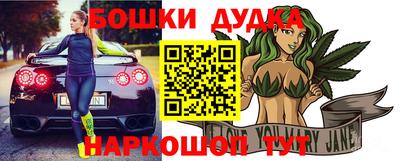 гашиш Будённовск