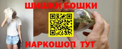 гашиш Будённовск