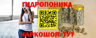 мефедрон VHQ Бузулук