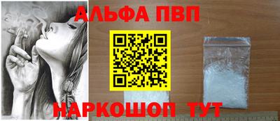 гашиш Будённовск