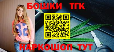 гашиш Будённовск