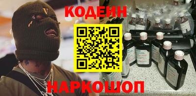 скорость mdpv Бугуруслан