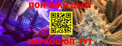 мефедрон VHQ Бузулук