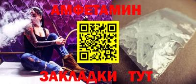 скорость mdpv Бугуруслан
