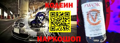скорость mdpv Бугуруслан