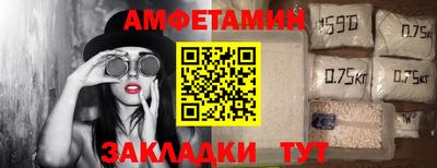 скорость mdpv Бугуруслан