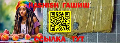 мефедрон VHQ Бузулук