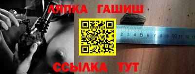 мефедрон VHQ Бузулук