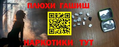 скорость mdpv Бугуруслан