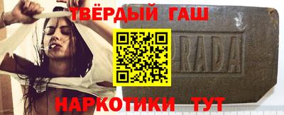 скорость mdpv Бугуруслан