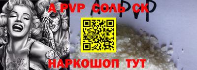 скорость mdpv Бугуруслан