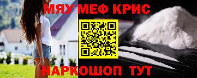скорость mdpv Бугуруслан