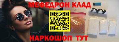 скорость mdpv Бугуруслан