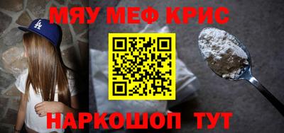 скорость mdpv Бугуруслан