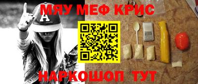 скорость mdpv Бугуруслан