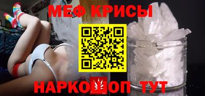 гашиш Будённовск